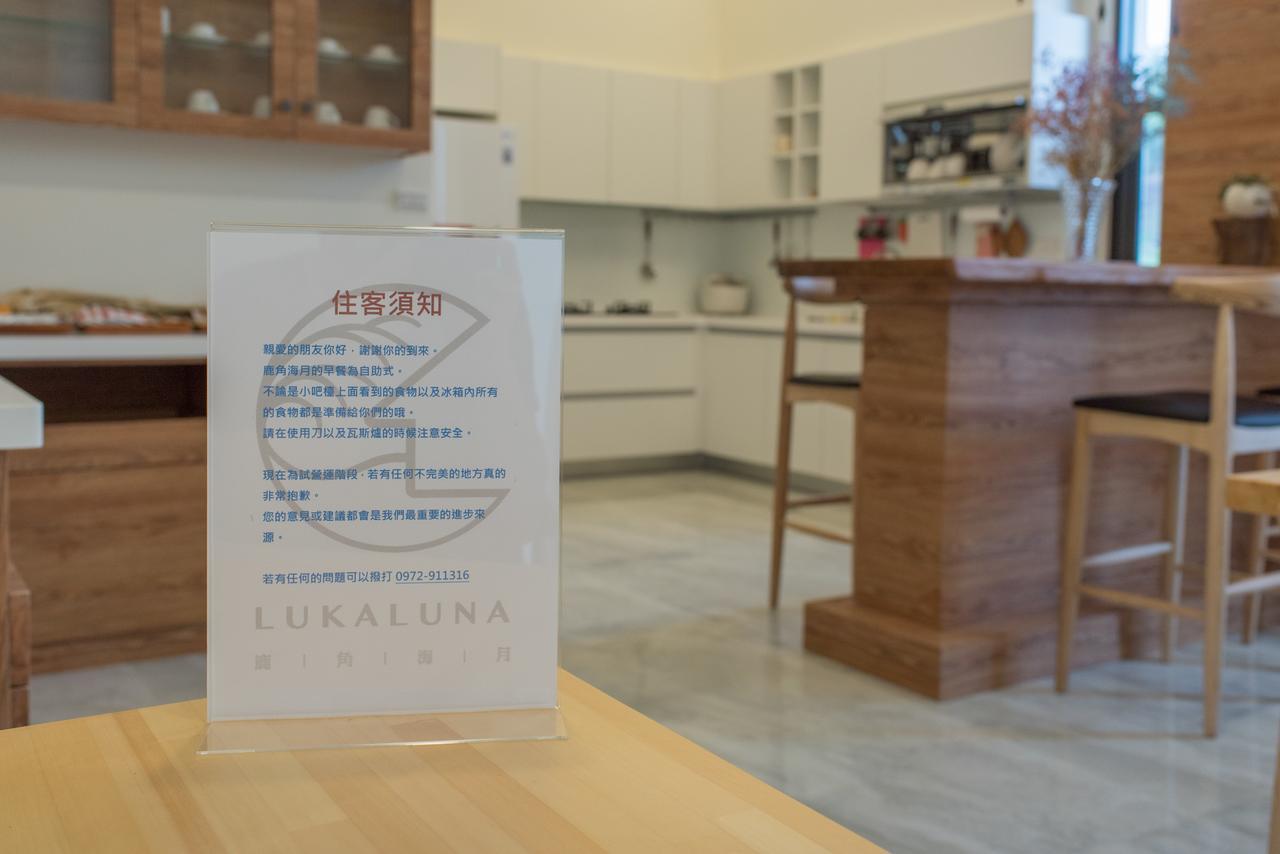 Luka Luna B&B T'ai-tung Buitenkant foto